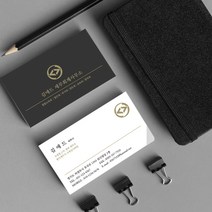 세무사명함 전문직 독특한명함 검사 변호사 회계사 대표 명함도안 500매 4종, WR-00032 Sample2, (코팅)양면명함500매, 카카오톡