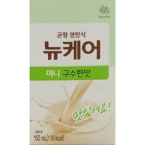대상웰라이프 뉴케어 구수한맛, 150ml, 96개