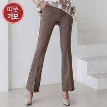 [나크21] (S~2XL) 사방스판 본딩기모 슬랙스팬츠 DM14-P-17