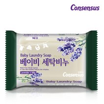 컨센서스 베이비 세탁비누 180g 라벤더, 단품없음