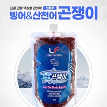 LF 곤쟁이 빙어 산천어 친환경 빙어집어제 얼음낚시 빙어낚시, 단품