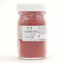 호남한지필방 봉황분채 70cc (931~938) l 채색물감 한국화 민화 한국화물감, 935색