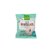 풀스쿡 슈가 두부도너츠 (45g)X3개 [키즈간식.홈파티] [피크닉.캠핑스낵], 22셋트