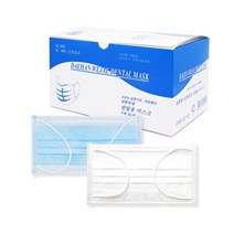 대한위재 덴탈마스크 50매 블루/화이트 일회용마스크 의약외품, 50개입, 화이트