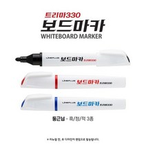라인플러스 700 트리마330 화이트보드 마카, 블랙, 60개입
