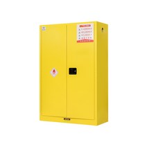 유류저장소 실험실 안전 산업용 유류 저장소 위험물, 45갤런의 파란색