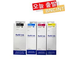 엡손 T03Y 재생잉크 L4150 L4160 L6160 L6170 L6190, 엡손 T03Y100 호환 - 검정