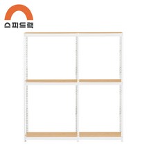 스피드랙 조립식 창고 대형 앵글 철제선반 1700 x 300 x 2400 3단, A형 1100+600, 블랙