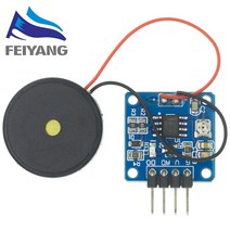 센서 압전 충격 탭 진동 스위치 모듈 시트 타악기 Arduino 51 UNO MEGA2560 r3 DIY 키트, one option, one option