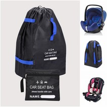 유모차 가방 기차 여행 비행기 윰차 보관함 파우치 백팩 스타일 수납 배낭, 블루 블랙