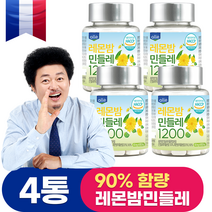 레몬밤 민들레 추출 추출물 단델리온 600mg x 60정, 4개