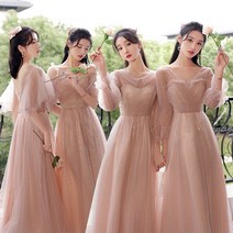 신부 들러리 웨딩드레스 핑크 빅사이즈 드레스