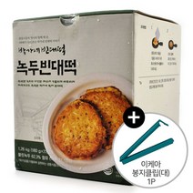 코스트코 광장시장 박가네 녹두빈대떡 1.26kg (180g x 7개) 녹두전 + 이케아 봉지클립(대) 1P, 단품