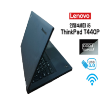 레노버 LENOVO 가성비 노트북 씽크패드 T440P i5-4세대 사무용 업무용, 레노버 씽크패드 T440P i5-4세대, WIN10 Pro, 16GB, 512GB, 코어i5, 블랙