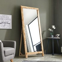 날씬 전신거울 M711 900 원목, 월넛