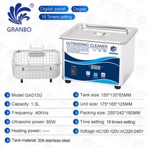 Granbo-신상 실속 초음파 클리너 1L 35W 60W 40Khz 가스 제거 타이머 보석 안경 메이크업 브러쉬 가정용, EU, 02 GA013G 60W