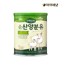 아이배냇 컨피던트 순산양분유 1단계 400g, 단일상품/단일상품