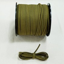 행복한다이세상 28가지 색상 3mm 샤무드끈 스웨이드끈 가죽끈 포장끈 세무끈, 12. 카키