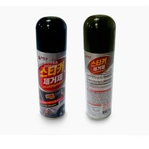스티커 제거제 220ml 타르 제거제 끈끈이 클리너