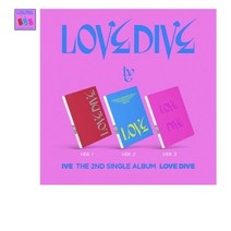 초도특전 아이브 러브다이브 싱글 2집 노래 포토북버전 앨범 IVE LOVE DIVE PHOTO BOOK ALBUM, 싱글2집 ver.3+포토카드, 아이브 러브다이브 포스터 포함