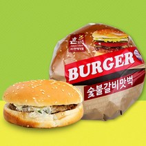 즉석식품 숯불 갈비버거 PC방 냉장햄버거 180g 5개, 가인1 1