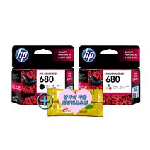 [COMEBANK] HP DESKJET INK ADVANTAGE 4535 프린터용 정품 잉크 세트 HP 680 검정 칼라 세트