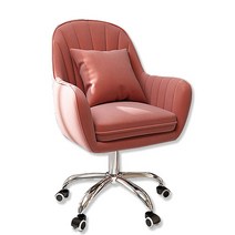 편한 예쁜 인테리어의자 화장대 책상 등받이 회전 컴퓨터 의자, 붉은 콩 색, 전기 도금 실버 의자 다리, 1개