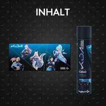 로지텍 G840KDA XL 패브릭 게이밍 마우스 패드, 레드