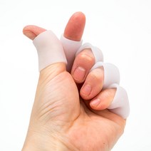 실리콘 손가락 골무(오픈형 5개)/손가락 보호대 상처보호 사무용골무 핑거슬리브 핑거코트 손가락링