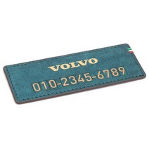 모런 푸에블로 가죽 주차번호판 A타입 볼보 11 x 4 cm, 골드 + 오션블루, 1개