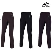 HALLA SPORT 여성 마시르 팬츠