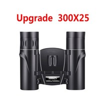 탐조용쌍안경 콘서트용망원경 300x25 hd 강력한 쌍안경 50000m 장거리 쌍안경 bak4 fmc optics mini telescope for 사냥 캠핑 야외 스포츠, 쌍안경 x1, 씨엔