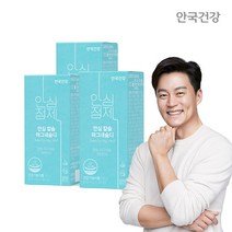 [안국건강] 안심 칼슘 마그네슘디 3박스+쇼핑백, 단품, 단품