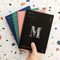 서브타이틀 플래너 주간스케쥴러 월간스케쥴러 주간 월간 노트 다이어리 위클리 먼슬리, 위클리 그린