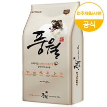 풍월 대용량 진돗개 대형견 사료 20kg+랜덤간식
