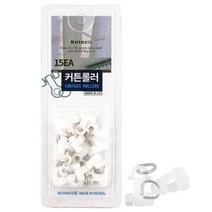 코텍 커튼 롤러15EA 커튼레일 롤러 커튼고리 커텐롤러, 1