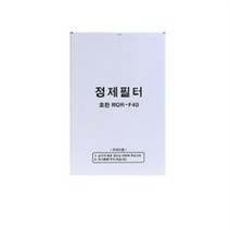 식용유 정제 필터 322 x 487 mm ROR-F40 100p, 2개