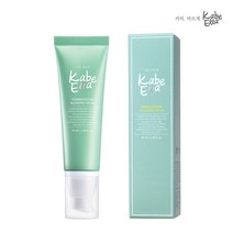 카베엘라 퍼멘테이션 블렌딩 크림 50ml 발효커피 추출물 보습탄력크림, 1개