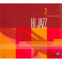[CD] 하이 재즈 2집 (Hi Jazz - A Fine Selection Of Nu Jazz Themes)