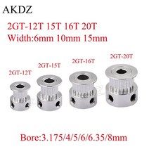 2GT 12 15 16 20 톱니 타이밍 풀리 보어 3.17/4/5/6/6.35/8mm GT2 벨트 폭 6mm 10mm 3D 프린터 CNC 부품, 13 20 Teeth Bore 8mm_03 15mm