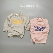 지블레싱 에브리원단티