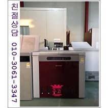 중고김치냉장고 뚜껑형 김치냉장고 소형김치냉장고 삼성 엘지 클라쎄 김장독 위니아 딤채 179리터급 최상급중고 서울경기 직접배송 지방 택배발송, 중고김치냉장고뚜껑형