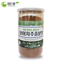정든팜 보이차추출분말 용량350g 보이차잎 중국 명차, 단품, 단품