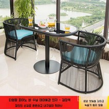 라탄테이블 감성 틈새 협탁 사이드테이블 북유럽 카페 입식 티 테이블 인테리어, 타원형 피아노 스트립 수납테이블과 의자 - 블랙 (쿠션