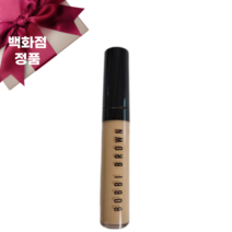 바비브라운 NEW 스킨 풀 커버 컨실러 bobibrown New Skin Full Cover Concealer, 웜 아이보리
