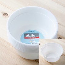 10p 다회용 위생공기 14cm 일회용밥용기 비빔밥용기 컵밥용기 1회용접시 일회용국그릇 일회용종이접시 밥용기 덮