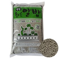 화초알밥1kg 알갱이형 식물영양제 모든식물용 잔디비료 분갈이흙 완효성 비해없는 안전한 비료