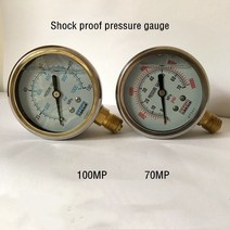 디지털 압력계 차압계 충격 방지 압력 게이지 yn-600-100mpa 1 / 4 오일 0-1000bar 고압 유압, 01 A