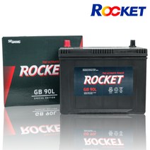 로케트 GB 90L 올뉴카니발 트라제XG 싼타페CM 배터리, 엑스프로 XP 90L, 폐전지반납, 공구대여, 1개