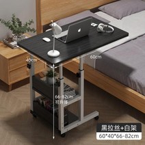 AOLIVIYA-침대 옆 테이블이동할 수 있는 간편한 렌탈 하우스 테이블집학생 책상심플한 기숙사 리프트 컴퓨터 책상, 6